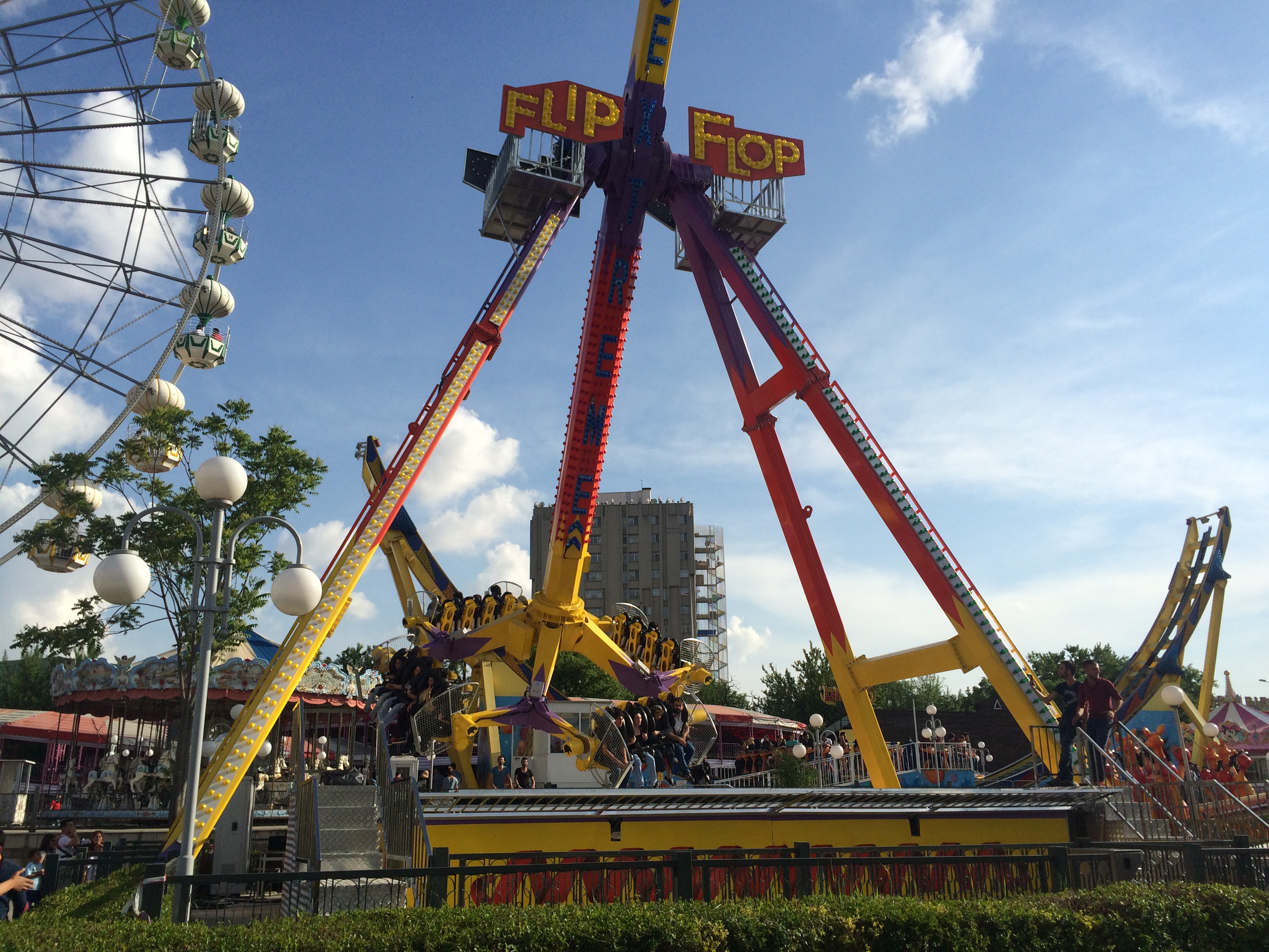 LOOP ZONE PARK MODEL